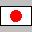 Japon, 32x32.ICO